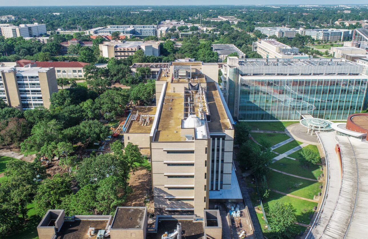 science and research building 1 houston photos